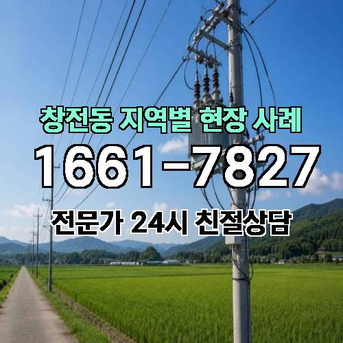 게시판 이미지 5515