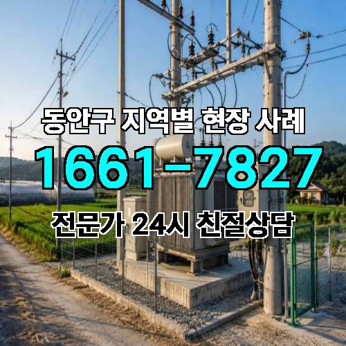 게시판 이미지 5518