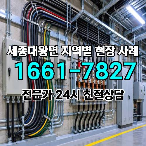 게시판 이미지 5579