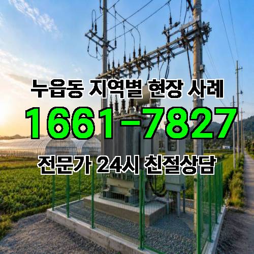 게시판 이미지 5615
