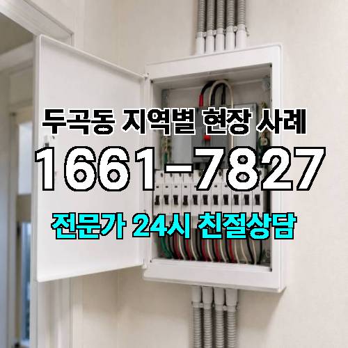 게시판 이미지 5616