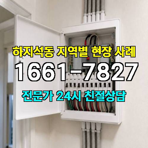 게시판 이미지 5765