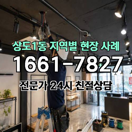 게시판 이미지 5987