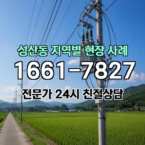 게시판 이미지 6004