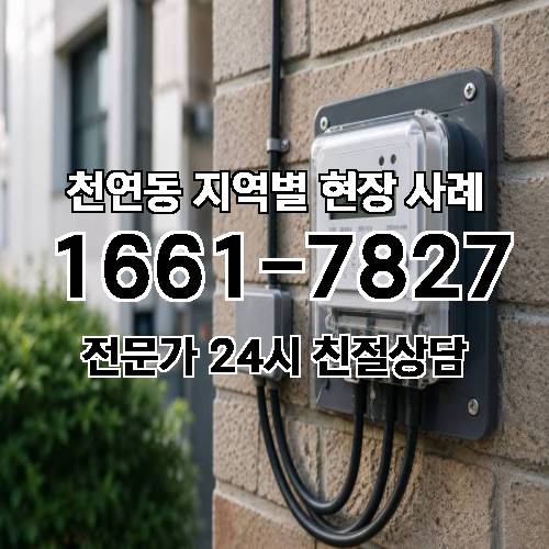 게시판 이미지 6032