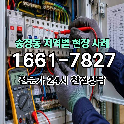 게시판 이미지 6053