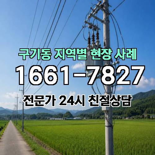 게시판 이미지 6141