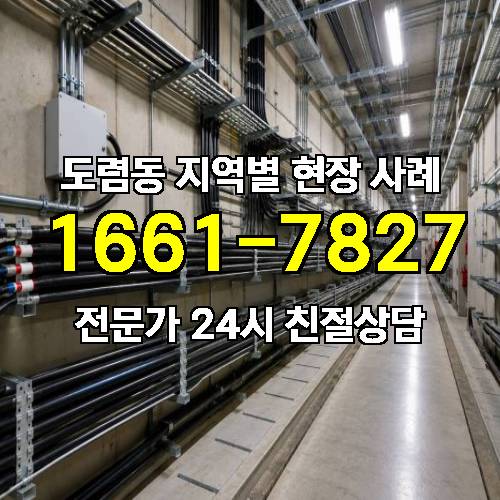 게시판 이미지 6150