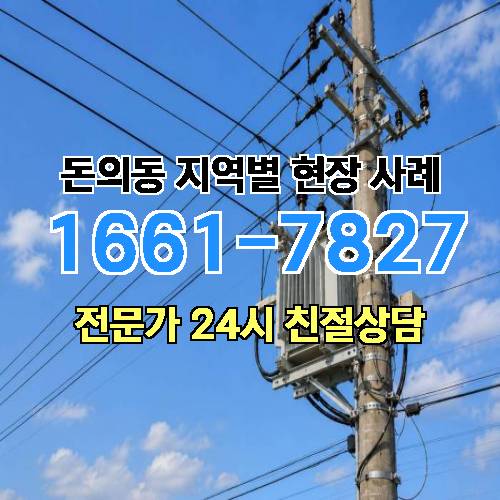 게시판 이미지 6151