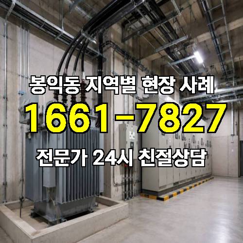 게시판 이미지 6155