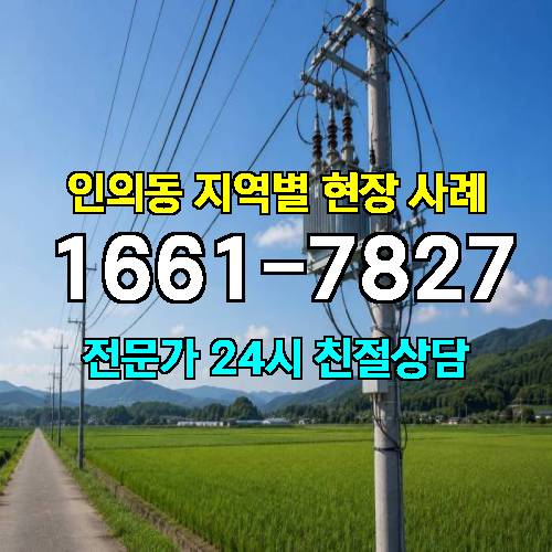 게시판 이미지 6180