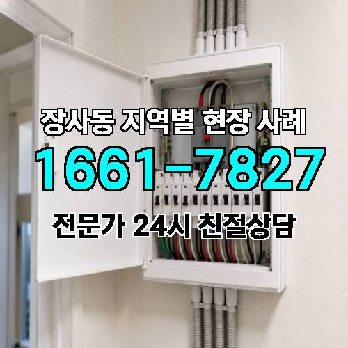 게시판 이미지 6181