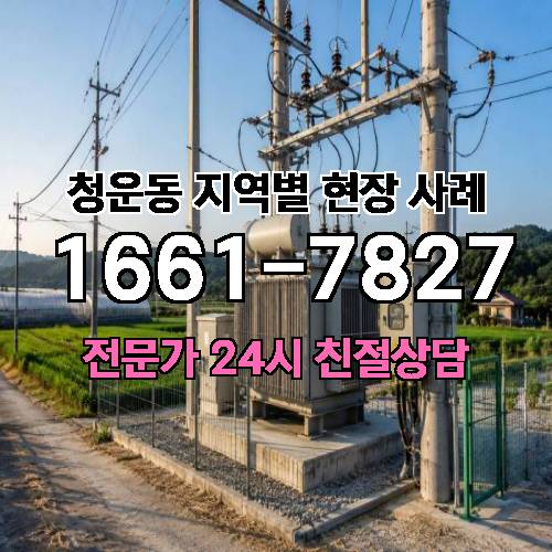 게시판 이미지 6187