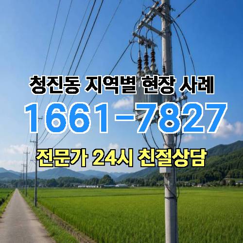 게시판 이미지 6188
