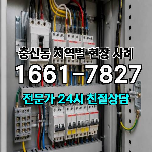 게시판 이미지 6190