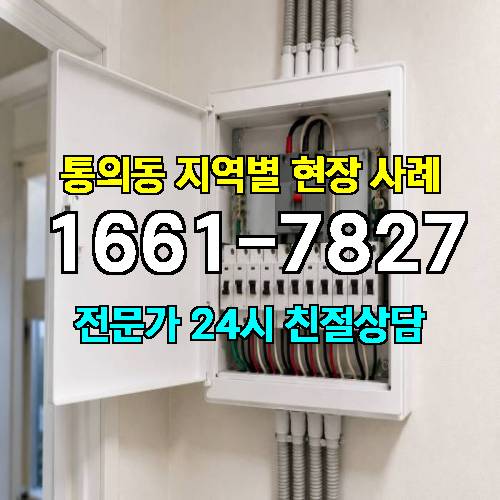 게시판 이미지 6191