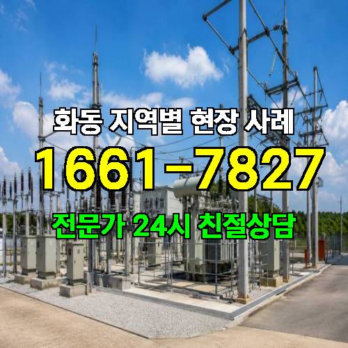 게시판 이미지 6201