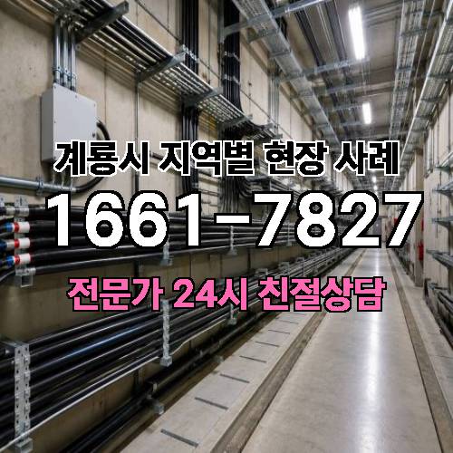 게시판 이미지 6243