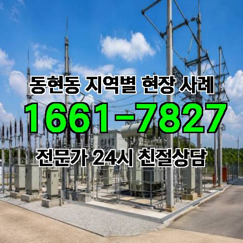게시판 이미지 6255