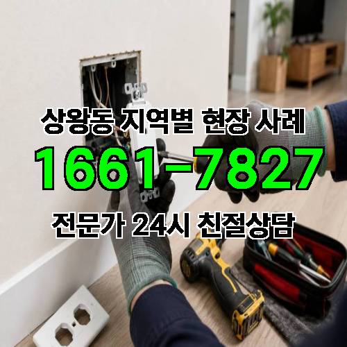 게시판 이미지 6263