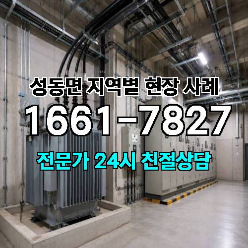 게시판 이미지 6313