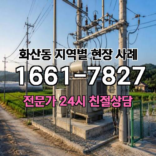 게시판 이미지 6366