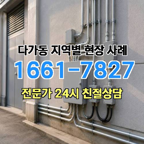 게시판 이미지 6472