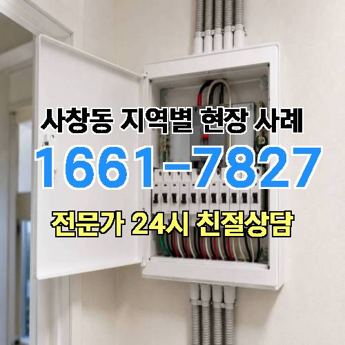 게시판 이미지 6692