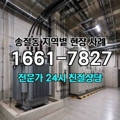 게시판 이미지 6732