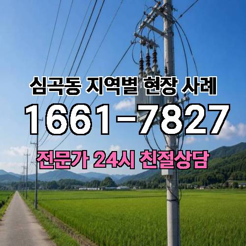 게시판 이미지 6905