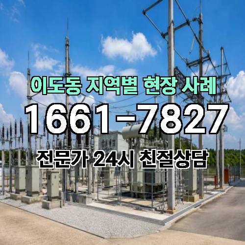 게시판 이미지 6909
