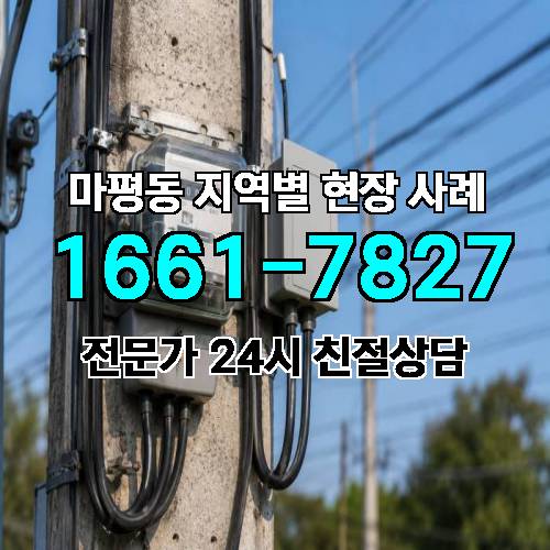 게시판 이미지 6933