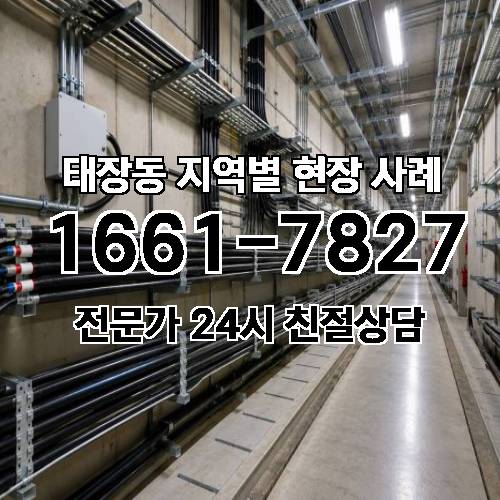 게시판 이미지 7013