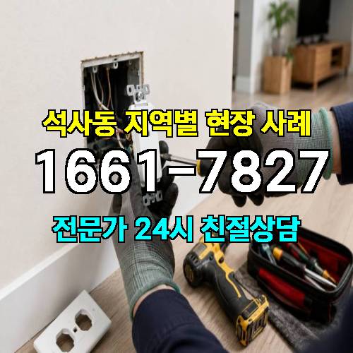 게시판 이미지 7064