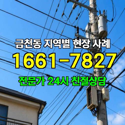 게시판 이미지 7083