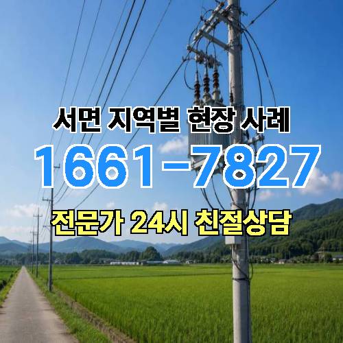 게시판 이미지 7115