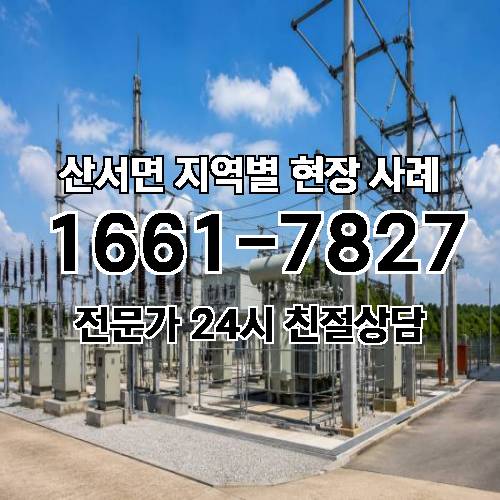 게시판 이미지 7406