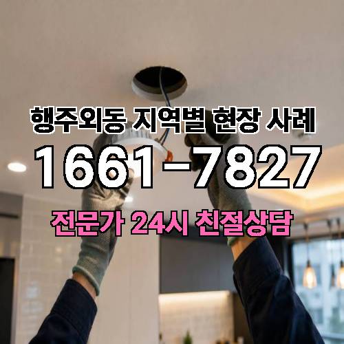 게시판 이미지 7578