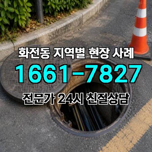 게시판 이미지 7584