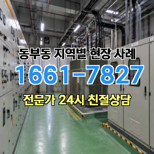 게시판 이미지 7609
