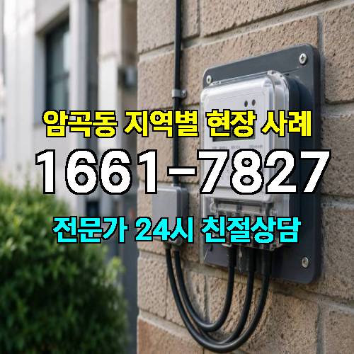 게시판 이미지 7653