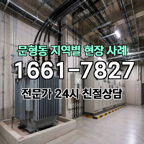 게시판 이미지 7697