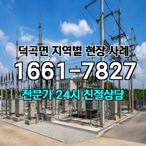 게시판 이미지 7703