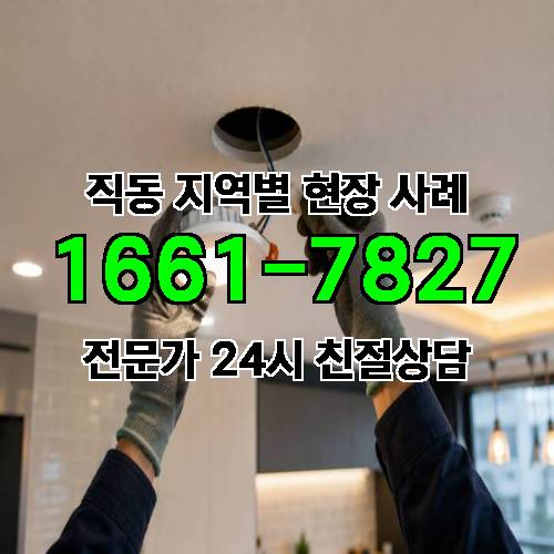 게시판 이미지 7714