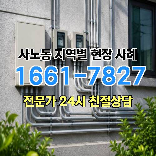 게시판 이미지 7733