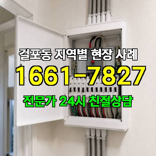 게시판 이미지 7767