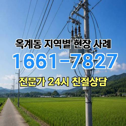 게시판 이미지 7768