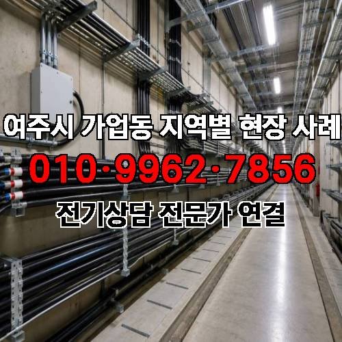 게시판 이미지 781