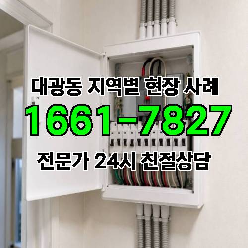 게시판 이미지 7816