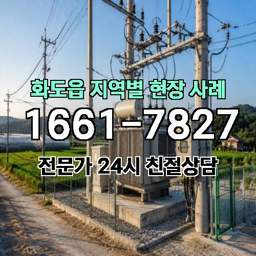 게시판 이미지 7832